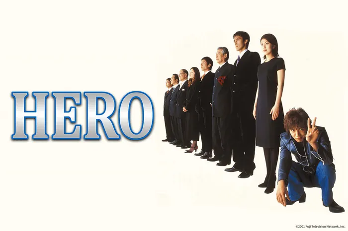 HERO 線上看