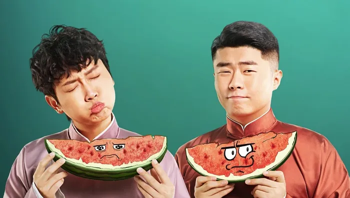 萬春逗笑社 線上看