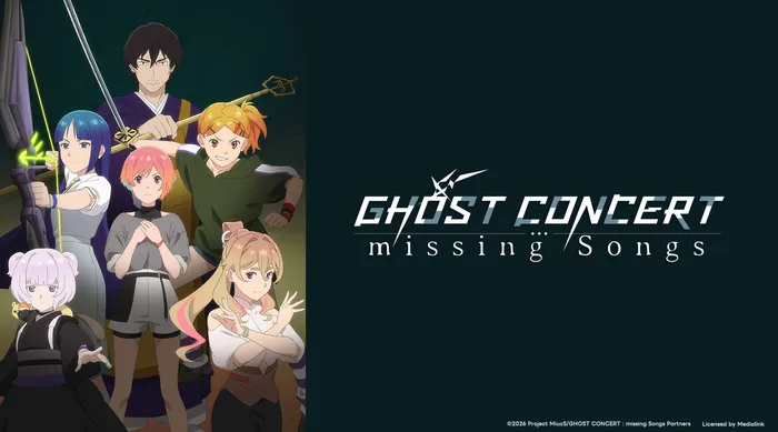 GHOST CONCERT : 失落之歌 線上看