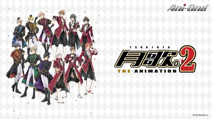 月歌。THE ANIMATION 第二季 線上看