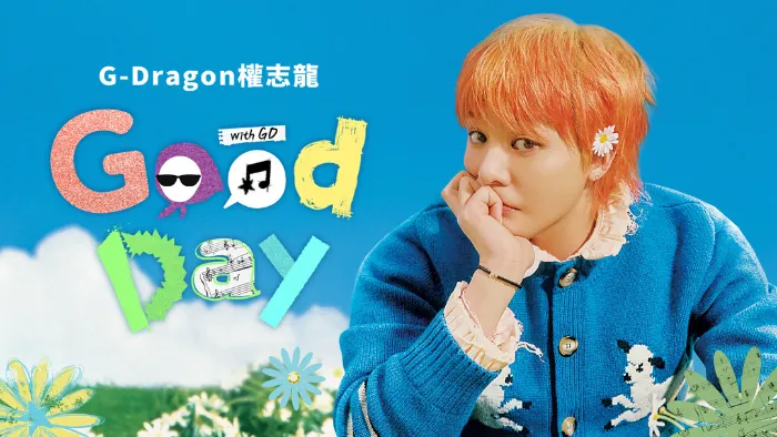 Good Day 線上看