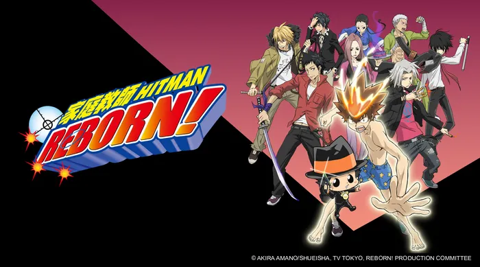 家庭教師HITMAN REBORN! 線上看