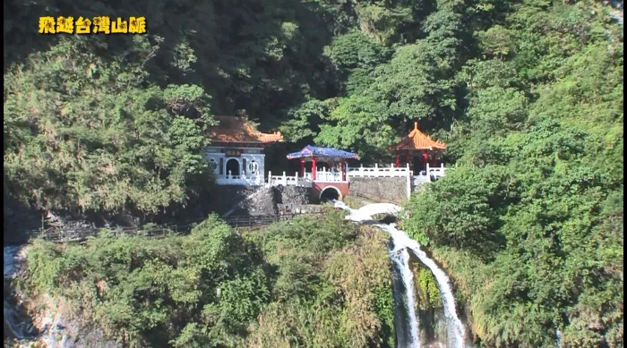 《飛越臺灣-山脈系列》綜藝線上看 (2026)