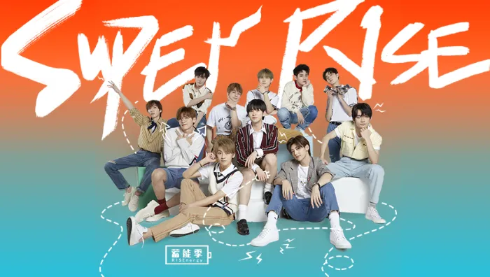 Super R1SE·蓄能季 線上看