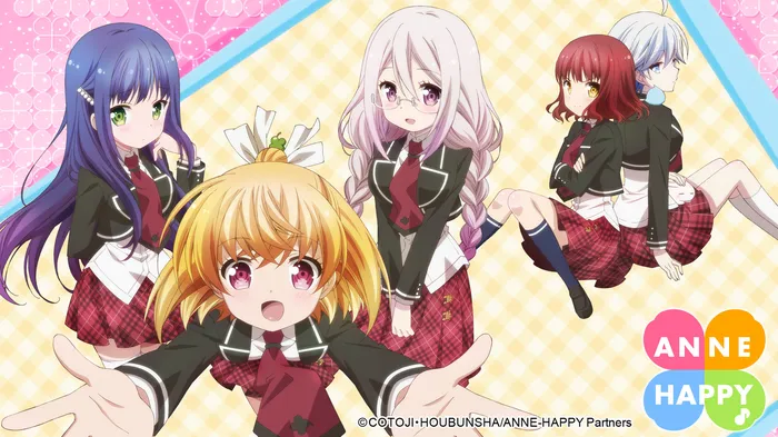 Anne Happy 線上看