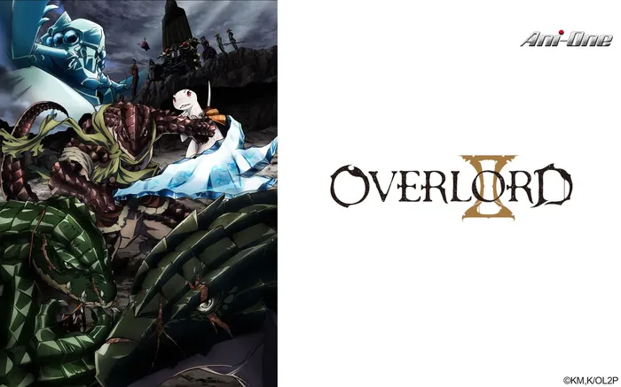 OVERLORD 第二季 線上看