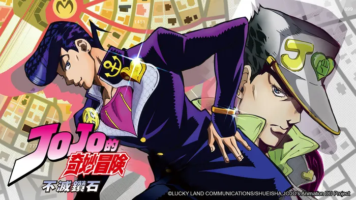 JOJO的奇妙冒險 第三季-不滅鑽石 線上看