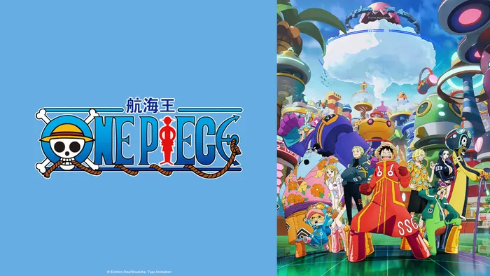 航海王 One piece 線上看