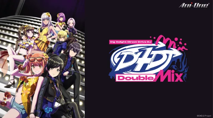 D4DJ Double Mix 線上看