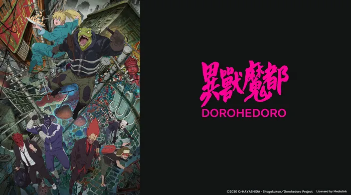 異獸魔都 第1季 線上看