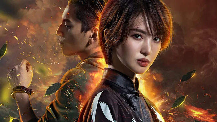 鬼吹燈之牧野詭事2 線上看