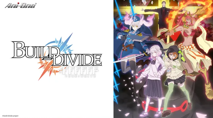 BUILD-DIVIDE -#FFFFFF- CODE WHITE 線上看