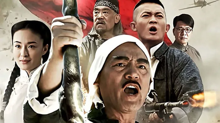 打狗棍 線上看