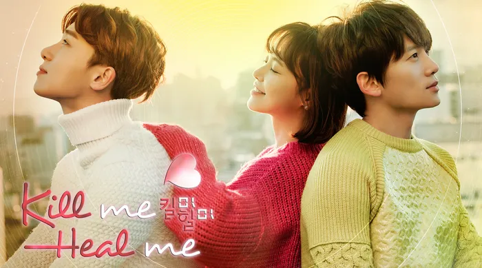 Kill Me Heal Me 線上看