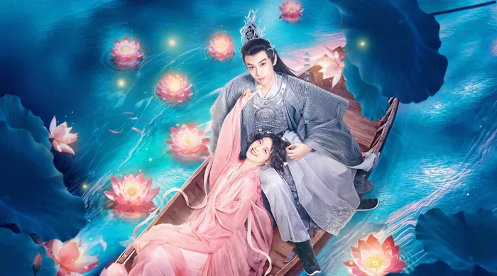 天賜小紅娘 線上看