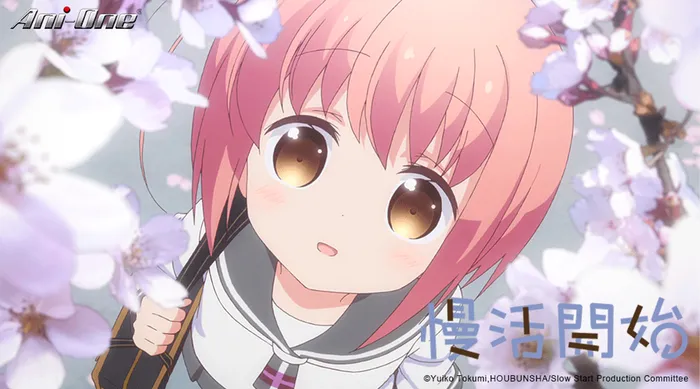 慢活開始 Slow Start 線上看