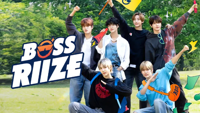 《BOSS RIIZE》綜藝線上看 (2026)