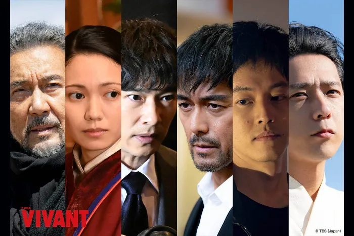 《VIVANT(2023)》戲劇線上看 (2026)