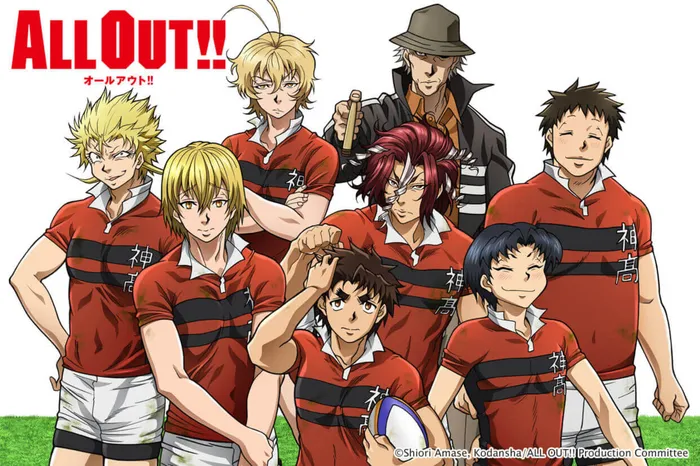 ALL OUT 線上看