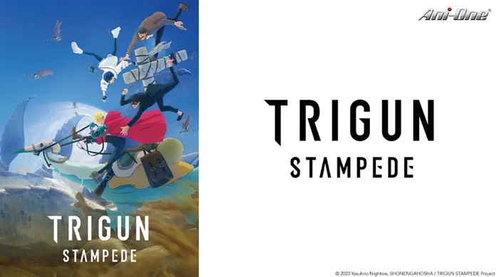TRIGUN STAMPEDE 線上看