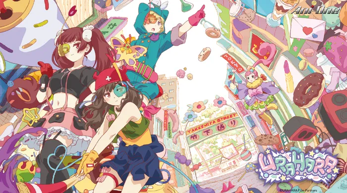 URAHARA 線上看