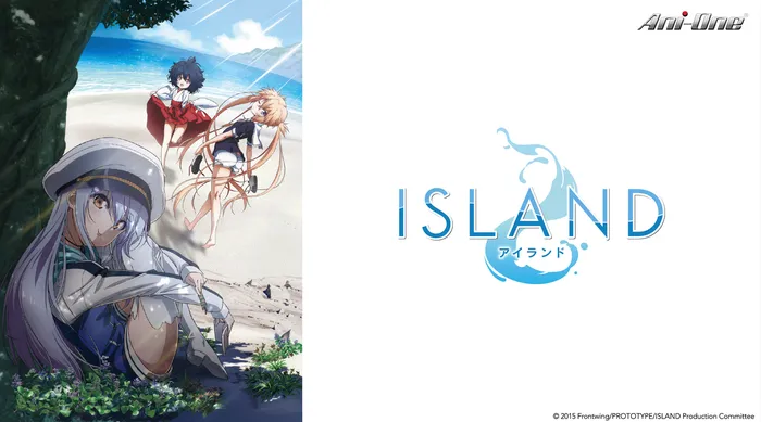 ISLAND 線上看