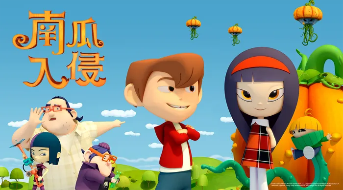 南瓜入侵 線上看