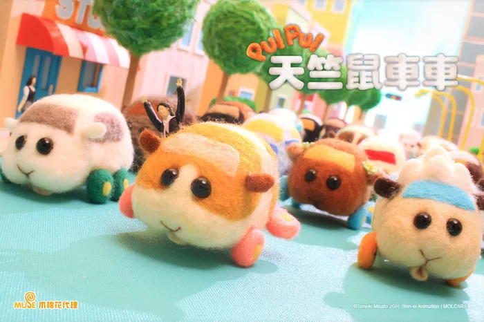 PUI PUI 天竺鼠車車(日本重播版) 線上看