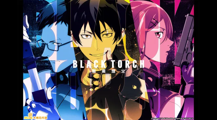 BLACK TORCH 闇黑燈火 線上看