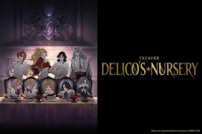 TRUMP系列Delicoʼs Nursery 線上看