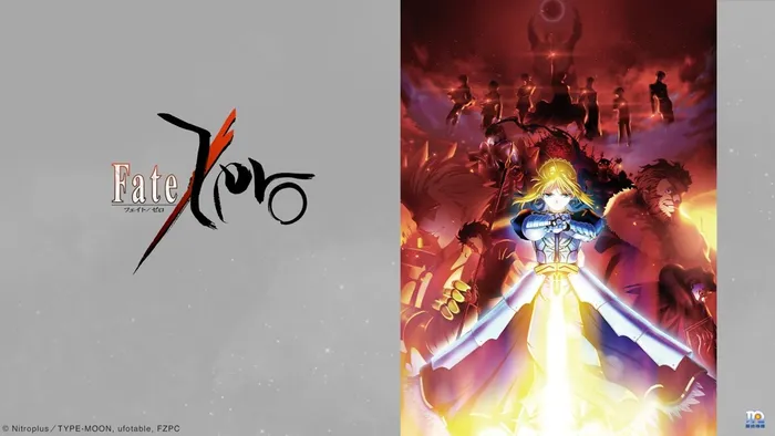 Fate/Zero 線上看