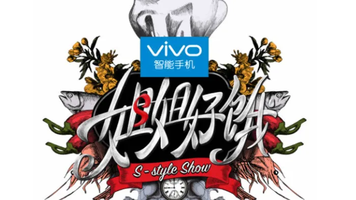 姐姐好餓 線上看