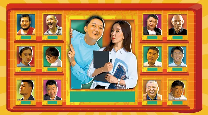 假如這樣 線上看