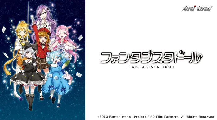 Fantasista Doll 線上看