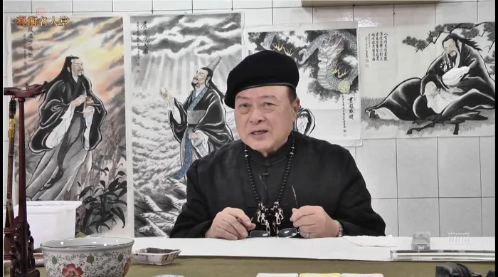 藝術名人堂 線上看