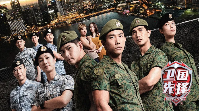 衛國先鋒 S1 線上看