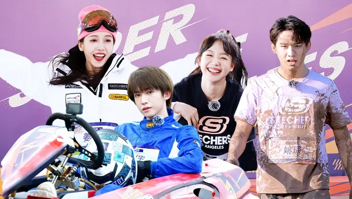 超新星運動會 第4季 線上看