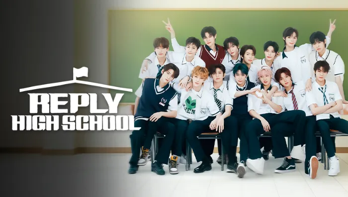 Reply High School 線上看