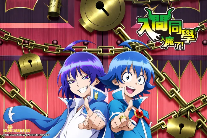 入間同學入魔了 第二季 線上看