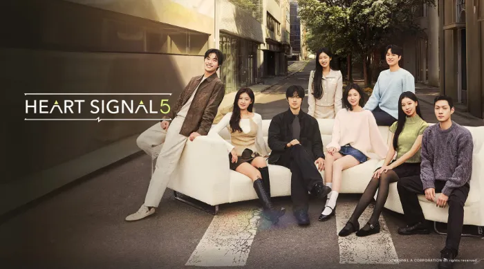 Heart Signal 5 線上看